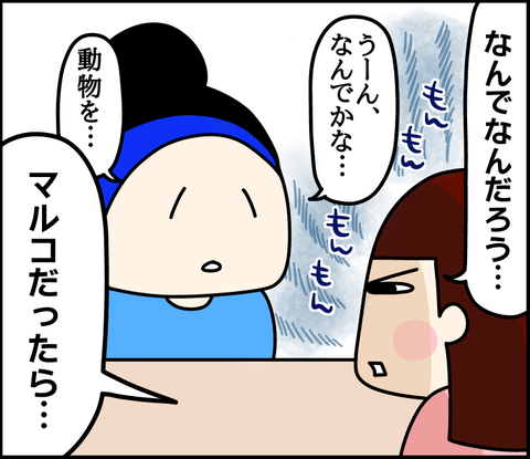 E3D4B2BC-8D9B-44C2-97D2-1BB506835E43
