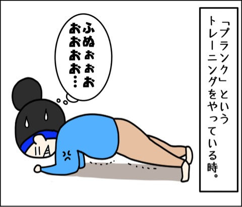 {A192150C-659A-4DCA-80E4-2781741752E8}