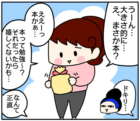 8211D2B3-E75E-4A0E-B80E-630B25DED346