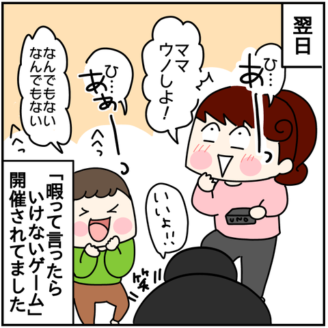 DB8FC6BC-C0F6-44E6-B530-2C3319DA375F