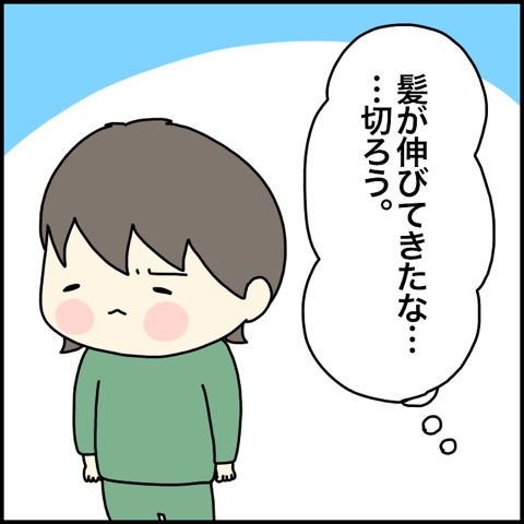 {0D39E832-6B04-4199-AA91-B6FF0C1E8FFC}