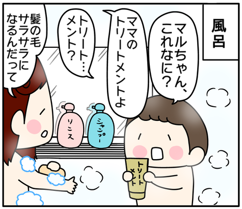 C747F530-9CEF-4E21-89A2-5E797462F9E9