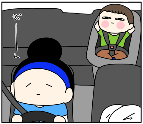 FE9DAF35-2ED5-477D-9E8C-933FBA4D66C0