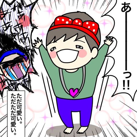 {FAF5E291-8BA8-4219-A7E4-2CB53A5F1B1E}