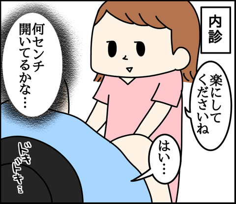 4EB05CA8-D4A3-4E76-AA78-F3A1966683D4