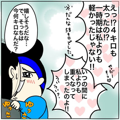 {15578398-746E-404F-8FAF-41B7F1702F67}
