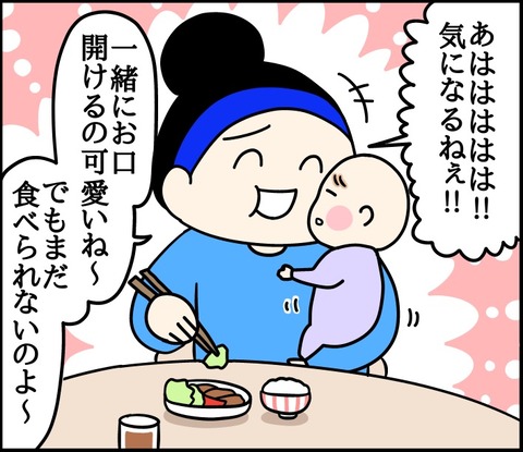 815D0D20-E277-411D-91F7-24507BD6D817