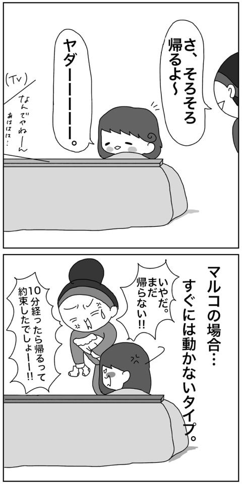 {F09FE077-9AB2-4897-95AA-2F851A0D0AD6}