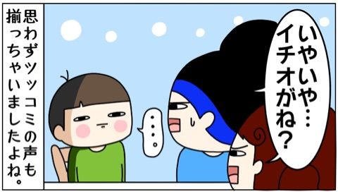 {6C765CB7-57FC-4CC3-8F70-ADF77440C4D7}