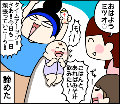 FB8FC8D3-D799-4F50-9065-16B5F5D4E6DC
