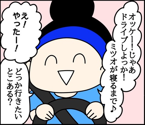 8A3DCCBD-F9C4-4DFE-84C8-7BC54E9737A3