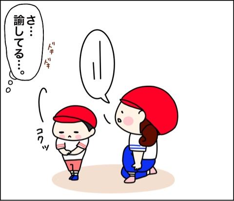 {73724DE2-8664-40AD-96B4-FA3591763706}