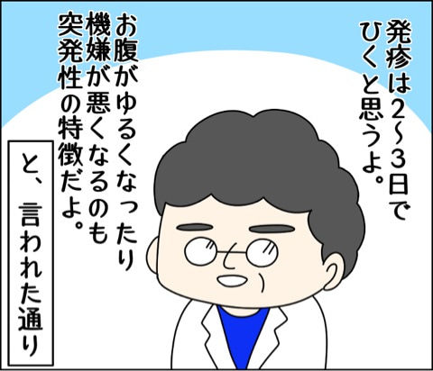 {FFDFD329-39B6-4285-85A1-A5DAF34D4EDB}