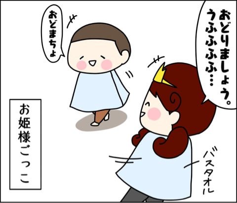 {69443EA7-BEE7-40CA-ADA4-F04E8C06B0EF}