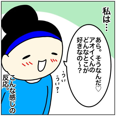 {D4D0007E-640B-4C40-B03C-C208DB2D3FE6}