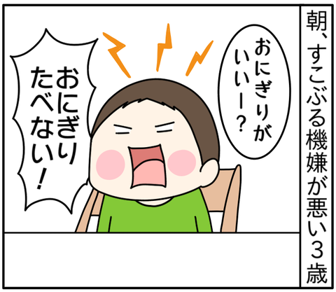 5B381096-3681-49DE-AD0B-1241D42C6F10