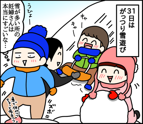 9F50EDD1-324F-461F-ABDC-5D70CC802B01