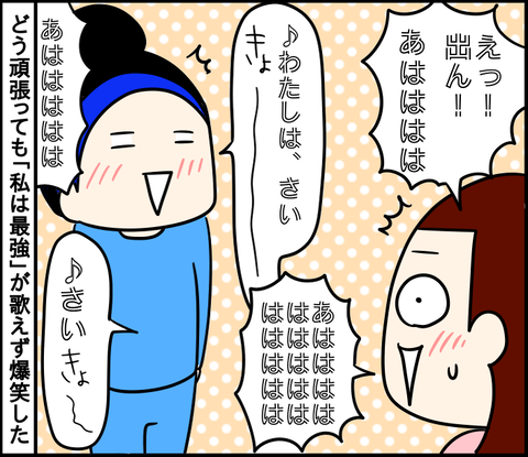 7B0787D9-954E-4557-BBB7-D9DA6D88DC80