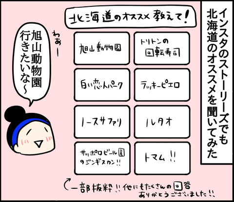 D6E0AA28-A574-4369-848F-D762454053FE