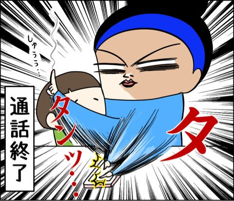 {853C4884-BBC7-4976-92B9-5161F76A3242}
