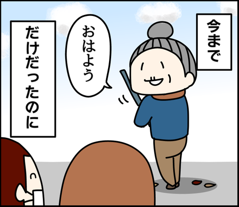 7792C2C4-328E-4775-829D-AE314F23F4AB