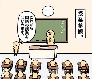 6D7809C7-E8DF-4DD5-A310-68D8C372D851