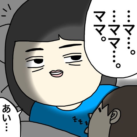 {891AB469-8141-4699-AE6A-931275AC319E}