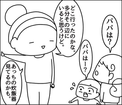 {D14E067F-7C2F-4E58-99A7-CB885F41EB55}