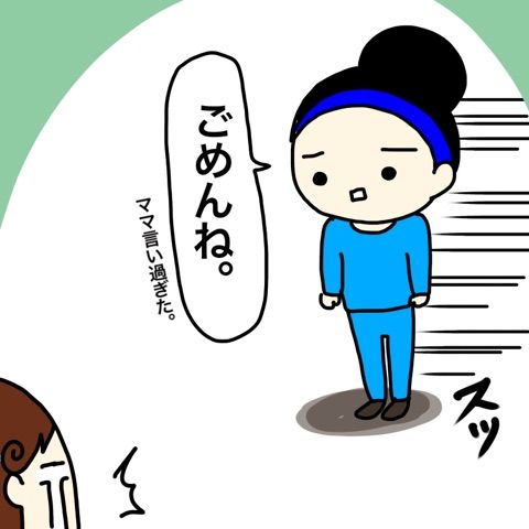 {7A7E9FF0-FA5D-4133-BAFB-5DDF1653EE6C}