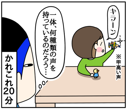 5EFA7922-2A7F-4B54-BBAA-D3526C262BA0