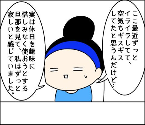 {C6E76903-052D-4555-9D26-BC2FD0109CE2}