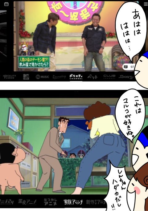 {BBCC0350-B335-42ED-A916-66015551D7A7}