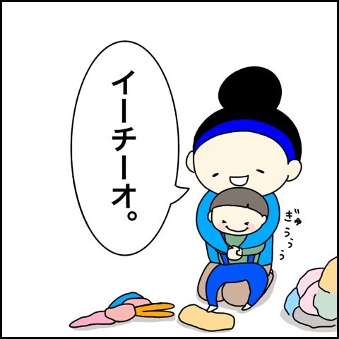 {7ABB0E2A-2A03-4644-A20A-98E4F52AC40F}