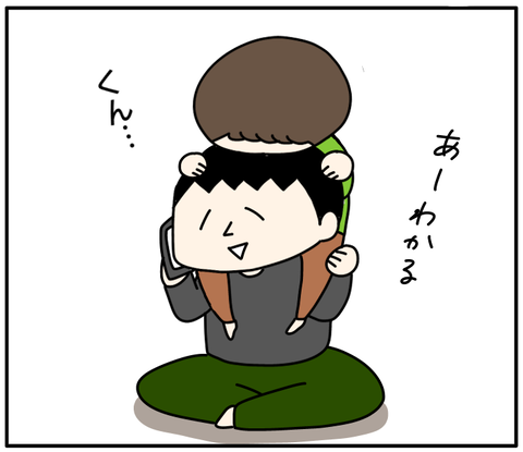 D8E0D0F4-D579-431B-96DB-777C6CF78D53