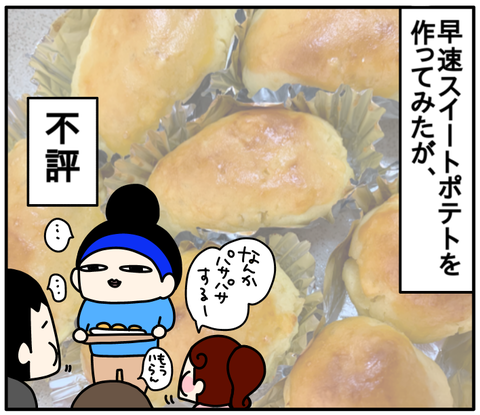 7F0A581B-BCAF-4236-8845-A20DA5DC542E