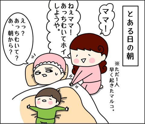 {E8D88AC2-29B3-460E-A76D-4EB900A0210A}