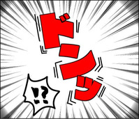 07CD3911-F5D2-4980-8BBF-1958CD222BD3