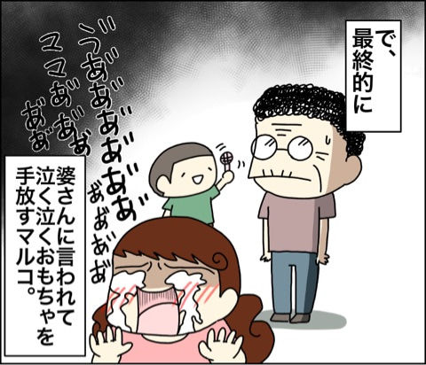 {CF31B2B9-8992-40FB-8C2F-5DEE02148FB3}