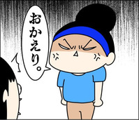 C888FE1C-87C7-41D5-BD45-27675DF528FF