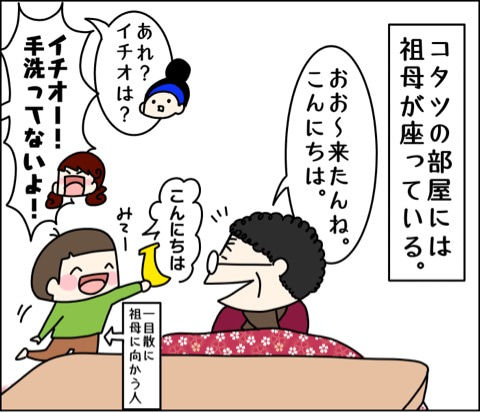 {AA3F6BCD-9859-43B7-A2FF-56BD53FE3CDD}