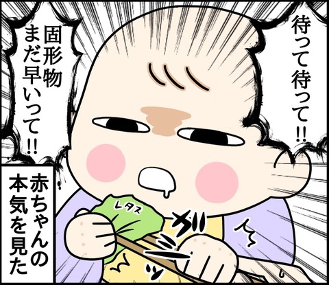 D8D799A7-C89F-451D-BE1C-A3EE27248E94