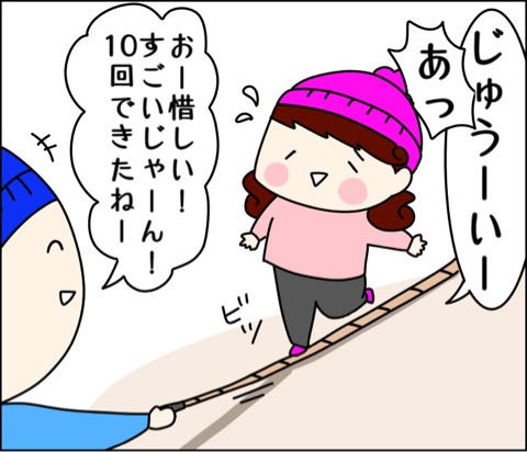 {6F5BAF14-5033-456A-AB97-CC13E6150173}