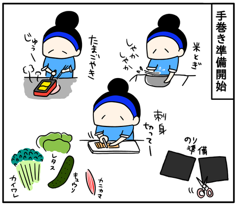 633E818F-27D7-452B-82EB-BE916B05B62F