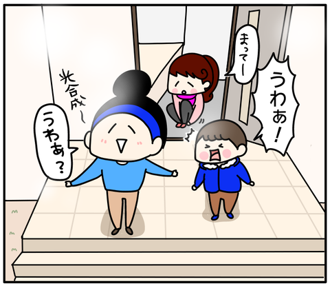 FAF71F63-DFE1-4008-AAAA-AC42F1FD1F6C