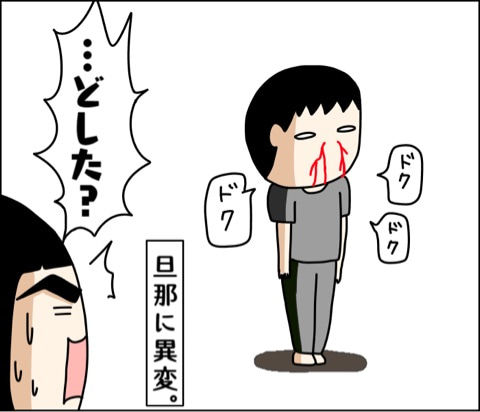 {5D9D00A4-2FB6-4640-A6F1-56BFDD546050}