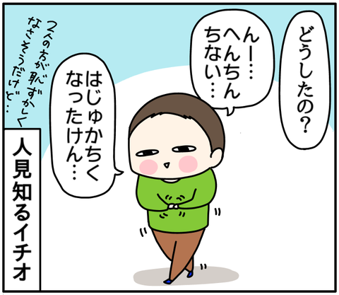 EDD7C0D0-A137-459B-B1D4-3A99454A7E1E