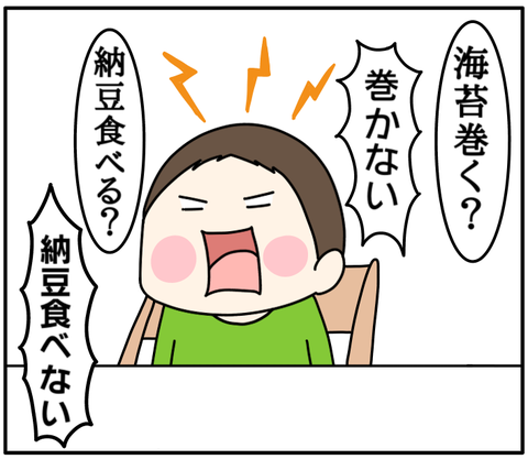 035B1F96-1C30-4F3D-9371-A4A010ADC452