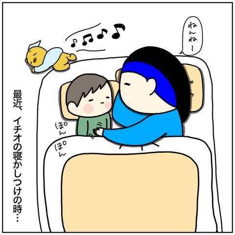 {023C0945-7E57-4EA1-974C-097235B8FA5C}