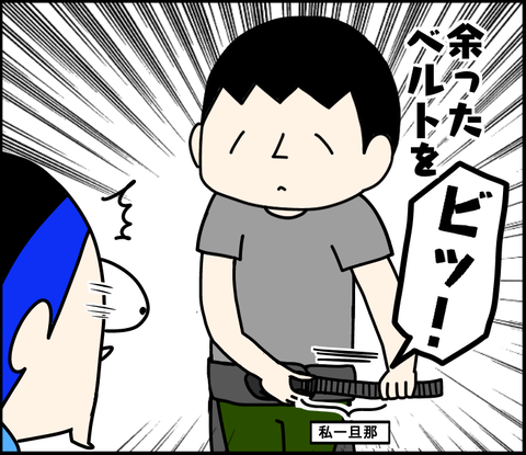 9D3EC673-7B96-41CF-A95E-47358B0D28D4