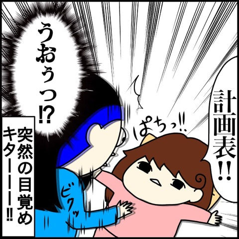 {C29E0825-7AED-48C9-A905-9B21420E9864}